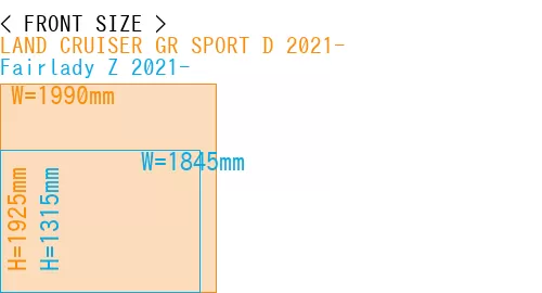 #LAND CRUISER GR SPORT D 2021- + Fairlady Z 2021-